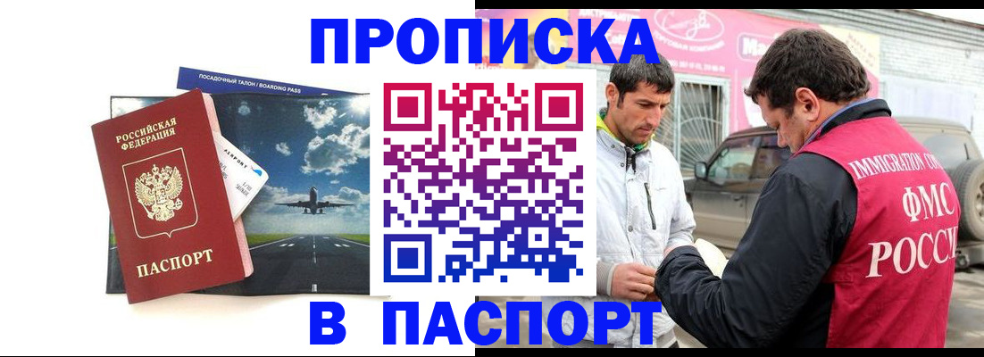 форма 3 в Алексеевке